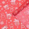 Бумага упаковочная тишью 50 х 66 см "Новогодний праздник" SIM-7896213