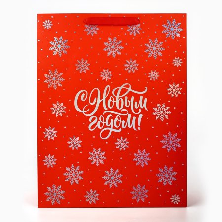 Пакет подарочный ламинированный 31 × 12 × 40 см "С Новым годом" SIM-10444817