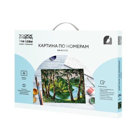 Картина по номерам на холсте ТРИ СОВЫ "Летний пейзаж" 30 x 40 см, краски, кисть RE-КХ3040_53833