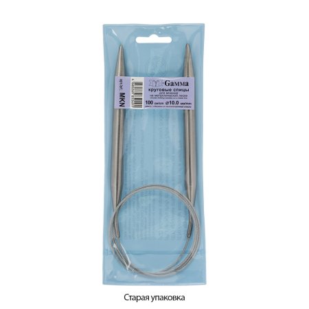 Спицы круговые GAMMA сталь d 10.0 мм 100 см с металлической леской MKN-100