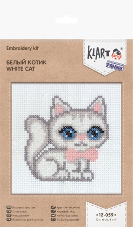 Набор для вышивания KLART "Белый котик" 10 х 10 см 12-059