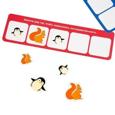 Развивающий набор IQ-ZABIAKA "Закончи ряд. Животные" SIM-5132203