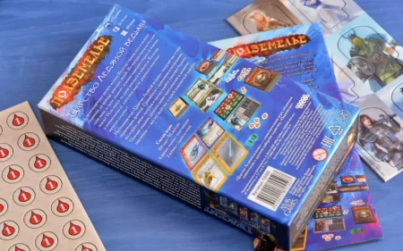 Настольная игра: Подземелье. Царство Ледяной Ведьмы MAG1781