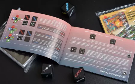 Настольная игра: Не не. Вынос мозга MAG17071f