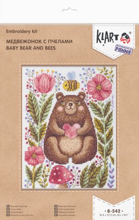 Набор для вышивания KLART "Медвежонок с пчелами" 16.5 х 21.5 см 8-542