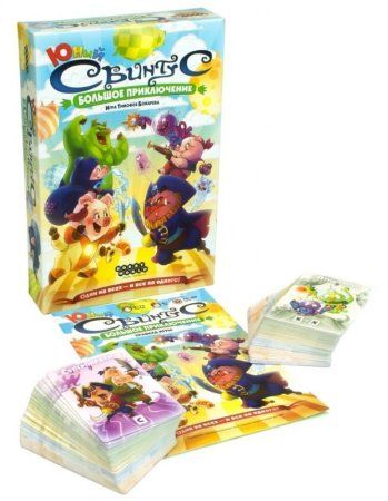 Настольная игра: Свинтус Юный: Большое приключение MAG1625