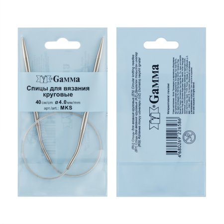 Спицы круговые GAMMA сталь d 4.0 мм 40 см с металлической леской MKS-40