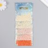 Набор бисера для рукоделия 12/0 "Нежность утра" 5 цв х 10 г SIM-9417280