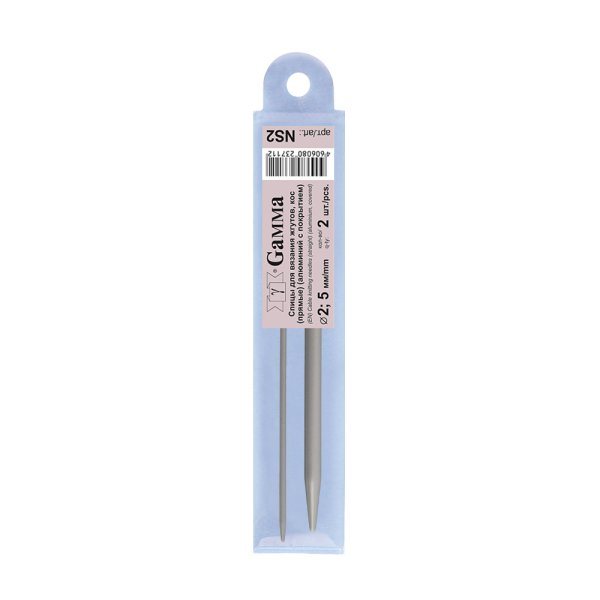 Спицы для кос и жгутов прямые GAMMA 2 шт 11 см (d 2 + 5 мм) NS2-11-2/5