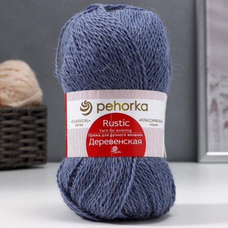 Пряжа Пехорская ПТ "Деревенская" 100% шерсть 1 х 100 г 250 ± 15 м №174 сталь PEH-DER-174