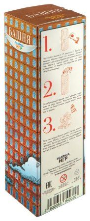 Настольная игра: Башня (Фабрика Игр) MAG17100