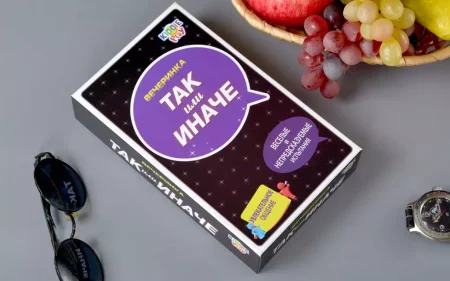 Настольная игра: ТАК или ИНАЧЕ Вечеринка компактная версия MAG58792C
