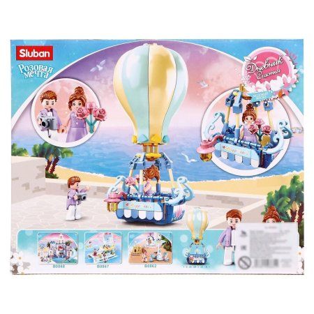 Конструктор Розовая мечта "Воздушный шар" 124 детали SIM-6958146