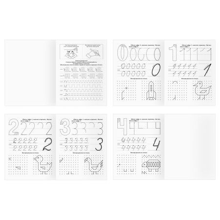 Прописи дошкольника А5 ТРИ СОВЫ "Пропись для левшей. 5-6 лет" 16 стр. RE-ПрА5_16_58249