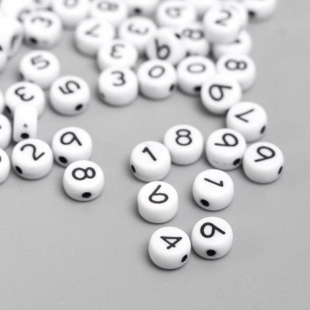 Бусины для творчества пластик "Чёрные цифры на белом" 20 г 0.7 х 0.7 х 0.4 см SIM-5473021