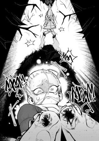 Комикс: Tiny Bunny. Зайчик: Любовь, Смерть и Клубника EKS-723305