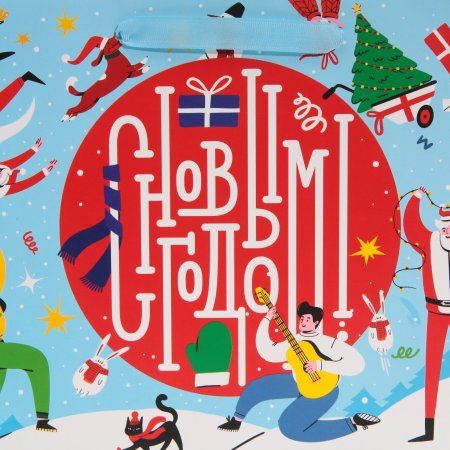 Пакет ламинированный горизонтальный "Веселье" ML 27 x 23 x 11.5 см SIM-7695742