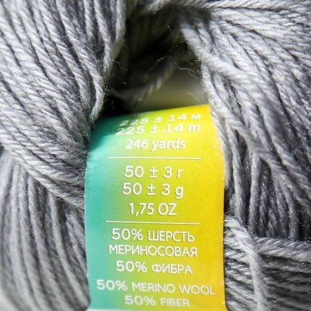 Пряжа Пехорская ПТ "Детский каприз" 50% мериносовая шерсть, 50% микрофибра 1 х 50 г 225 м №048 серый PEH-DET-CAP-048