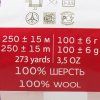 Пряжа Пехорская ПТ "Деревенская" 100% шерсть 1 х 100 г 250 ± 15 м №516 персидская сирень PEH-DER-516