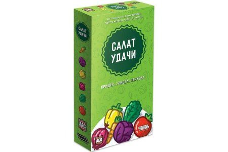 Настольная игра: Салат удачи MAG915259