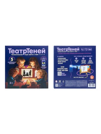 Настольная игра: Десятое королевство "ТеатрТеней" Театр на столе, 5 сказок KOR-05402