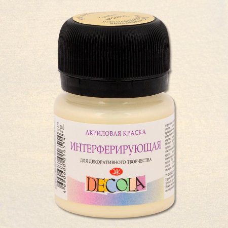 Краска акриловая DECOLA интерферирующая, банка 20 мл, 965 Золотая NP-8826965