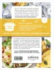 Книга: Учимся готовить завтраки (нов. оформл) EKS-651404