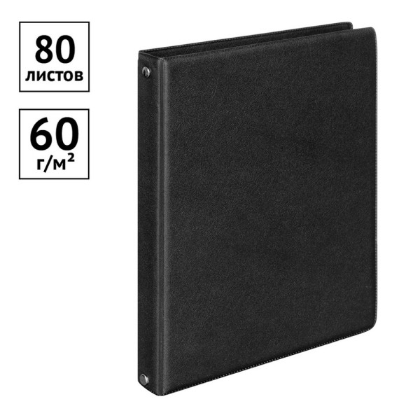 Тетрадь на кольцах 80л. A5 BG, обл. ПВХ, черный RE-ТТ5к80_пв_59325
