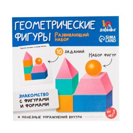 Развивающий набор "Геометрические фигуры" SIM-7509457 Развивающий набор "Геометрические фигуры" SIM-7509457