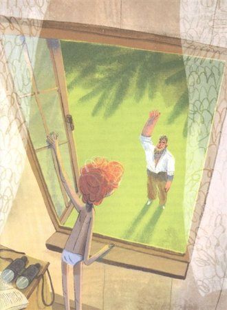 Книга: Имя для капитана MIF-696995 Книга: Имя для капитана MIF-696995