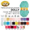 Пряжа ADELIA Dolly 100% полиэстер 100 г 40 м ± 3 м Пряжа ADELIA Dolly 100% полиэстер 100 г 40 м ± 3 м