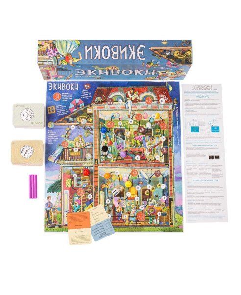 Настольная игра: Экивоки, 3-я редакция MAG21225