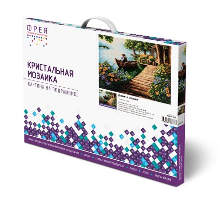 Кристальная (алмазная) мозаика ФРЕЯ на подрамнике "Двое в лодке" 50 х 40 см ALPD-254