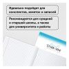 Тетрадь 96л. A5 клетка BG "Dark miracle" выб. лак RE-Т5ск96_вл_11117 Тетрадь 96л. A5 клетка BG "Dark miracle" выб. лак RE-Т5ск96_вл_11117