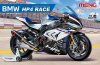 Сборная модель MENG Мотоцикл BMW HP4 RACE 1/9 пластик MT-004