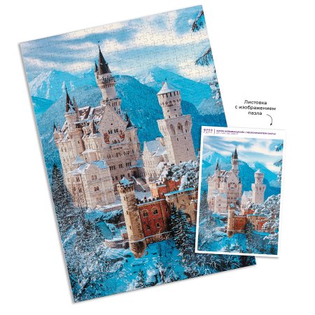 Пазл 1000 элементов ФРЕЯ "Замок Нойшванштайн" PZL-1000/77