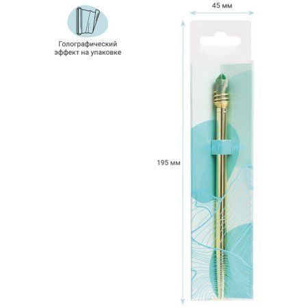 Ручка шариковая автоматическая MESHU "Gloss crystal" синяя, 1.0 мм RE-MS_93980