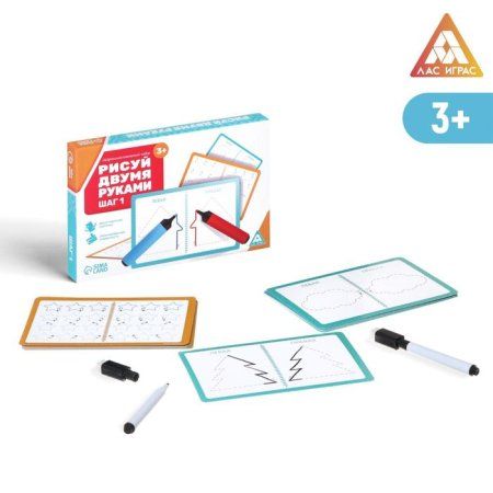 Нейропсихологический набор "Рисуй двумя руками. Шаг 1" 3+ SIM-5415758 Нейропсихологический набор "Рисуй двумя руками. Шаг 1" 3+ SIM-5415758