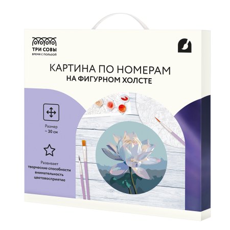 Картина по номерам на фигурном холсте ТРИ СОВЫ "Цветок лотоса" форма круг, с акриловыми красками и кистями RE-FCF30_00008