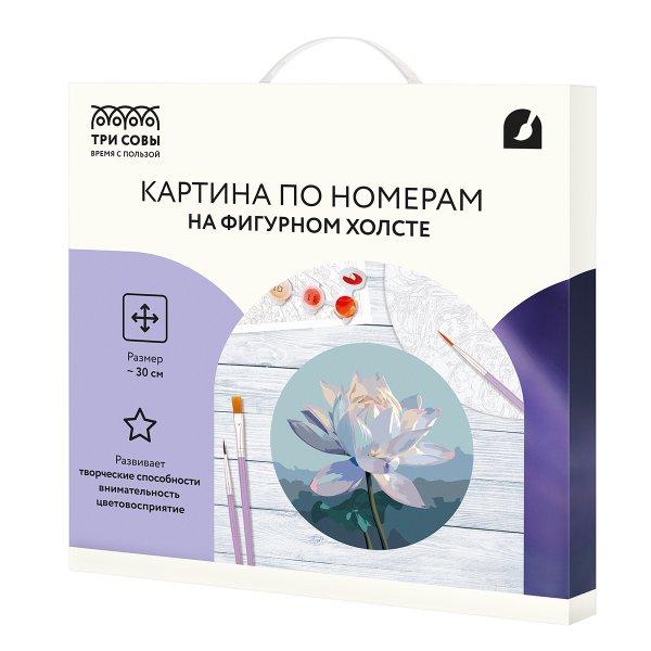 Картина по номерам на фигурном холсте ТРИ СОВЫ "Цветок лотоса" форма круг, с акриловыми красками и кистями RE-FCF30_00008