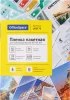 Пленка для ламинирования А8+ OfficeSpace 65 x 95 мм, 75 мкм, глянец, 100л. RE-LF8775 Пленка для ламинирования А8+ OfficeSpace 65 x 95 мм, 75 мкм, глянец, 100л. RE-LF8775
