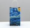 Пакет подарочный крафтовый "Ван Гог" 12 x 21 x 9 см 4753224