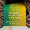 Пряжа Пехорская ПТ "Детский каприз" 50% мериносовая шерсть, 50% микрофибра 1 х 50 г 225 м №274 серо-бежевый PEH-DET-CAP-274