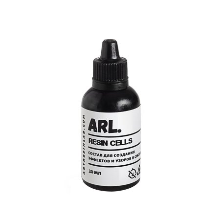 Состав для создания клеток и ячеек в смоле ARL. Resin Cells 30 мл ARL-RESIN-CELLS