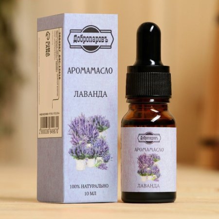 Эфирное масло "Добропаровъ" 10 мл "Лаванда" удобный дозатор SIM-3664967