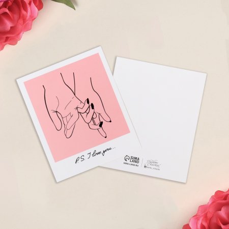 Открытка-мини "Люблю тебя" 8.8 х 10.7 см SIM-7368357