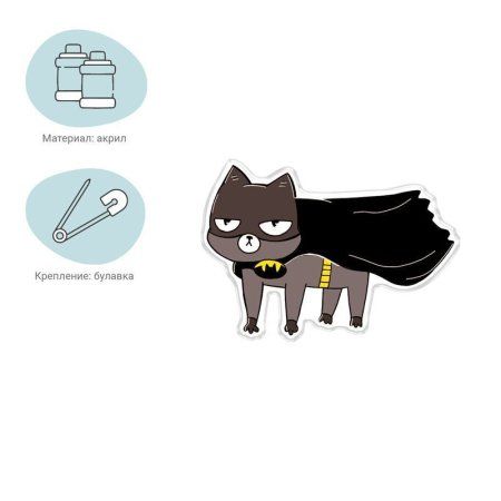 Значок акриловый MESHU "Batcat" 3.8 x 2.6 см, прямая УФ-печать RE-MS_47436