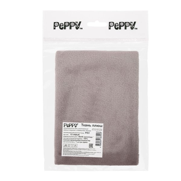 Ткань для игрушек PEPPY Плюш PEV 48 x 48 см 273 ± 5 г/м2 100% полиэстер 13 серый/бежевый/latte PEV-13