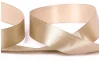 Лента атласная GAMMA 12 мм (1/2") 33 м ± 2 м №093 бежевый LEN-12-093