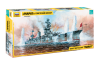 Сборная модель: Советский линкор Марат, З-9052